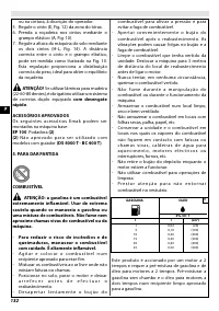 Страница 137