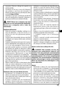 Страница 142