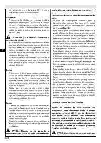 Страница 143