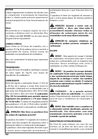 Страница 147