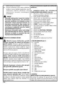 Страница 177