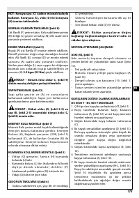 Страница 178