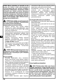 Страница 183