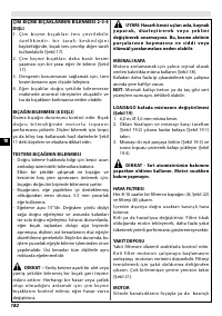 Страница 187