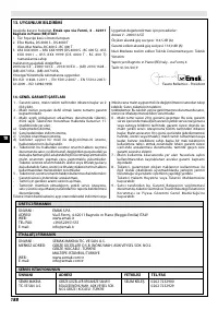 Страница 193