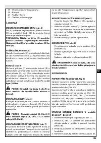 Страница 198