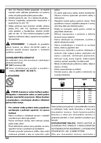 Страница 199