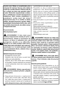 Страница 203