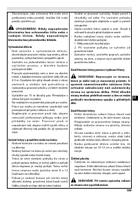 Страница 204