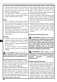 Страница 205