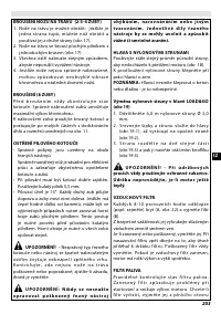 Страница 208