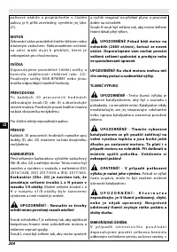 Страница 209