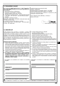 Страница 214