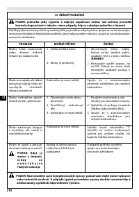 Страница 215