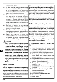 Страница 239