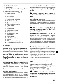 Страница 240