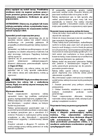 Страница 246