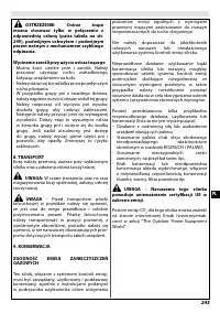 Страница 248