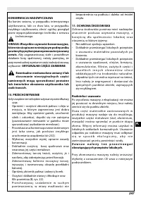 Страница 252