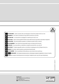 Страница 262