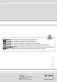 Страница 128