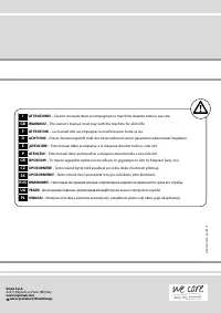 Страница 120