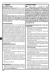 Страница 100