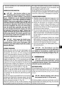 Страница 101