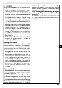 Страница 105