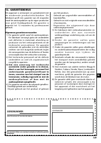 Страница 109