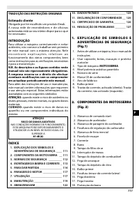 Страница 111