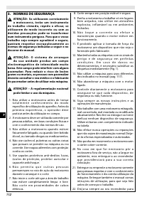 Страница 112