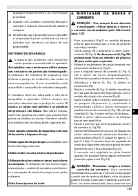 Страница 113