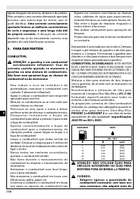 Страница 114