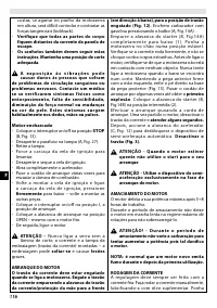 Страница 116