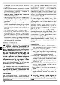 Страница 118