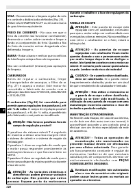 Страница 120