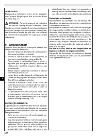 Страница 122