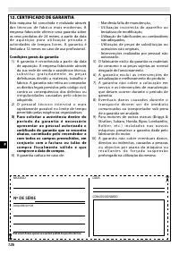 Страница 126