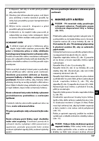 Страница 147