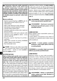 Страница 150