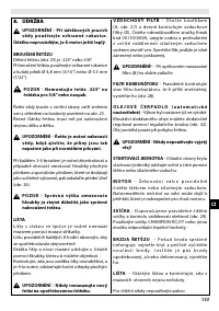 Страница 153