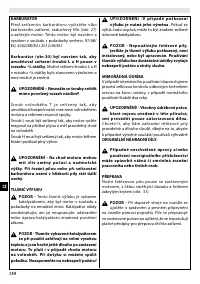 Страница 154