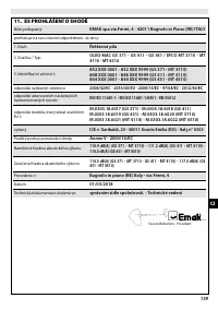 Страница 159