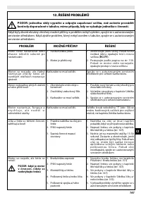 Страница 161