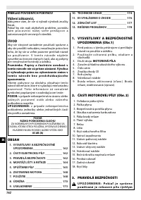 Страница 162