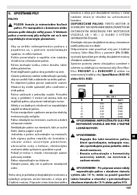 Страница 165