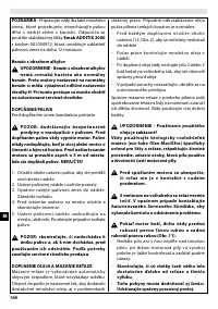 Страница 166