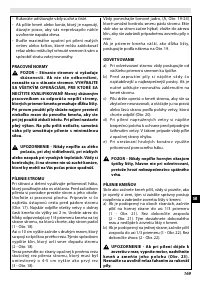 Страница 169