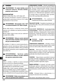 Страница 170